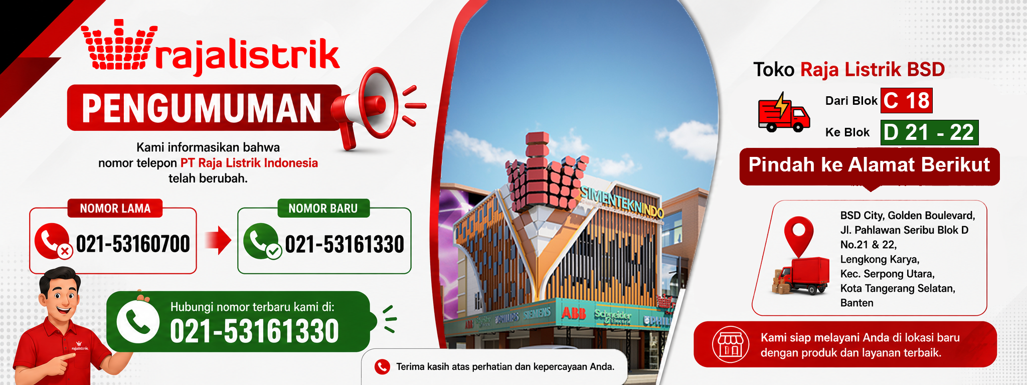 banner website RLI new1